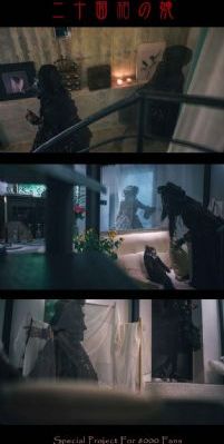 国产精品综合色区在线观看-看看屋影视在线观看