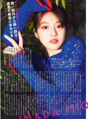 欧美一级欧美三级在线-免费完整版在线观看