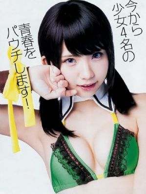 亚洲精品乱码久久久久-腾讯视频影音先锋资源