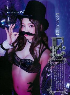 国产精品丝袜xxxxxxx-看看屋神马在线观看