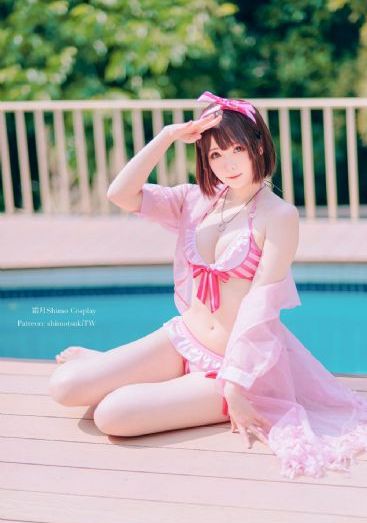 女人扒开腿让男人捅爽-最近手机神马在线观看