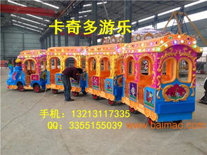 大象無軌火車 無軌火車廠家,大象無軌火車 無軌火車廠家生產(chǎn)廠家,大象無軌火車 無軌火車廠家價(jià)格