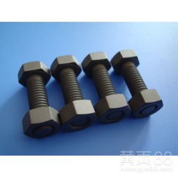 緊固件 現代工業的“骨骼”與“關節”，北京鑫皓成現貨供應助您高效連接